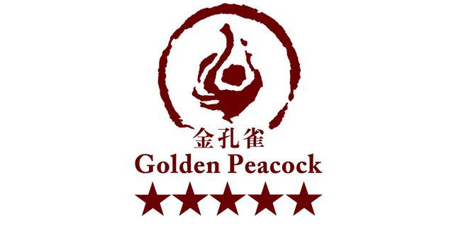 Golden Peacock Resort Hotel Beira Logo photo